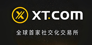 XT交易所